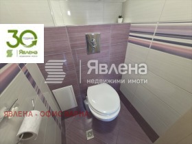 ������� 3-����� | Imot.bg � ����� ������ 17