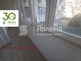 ������� 3-����� | Imot.bg � ����� ������ 16