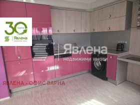 ������� 3-����� | Imot.bg � ����� ������ 5