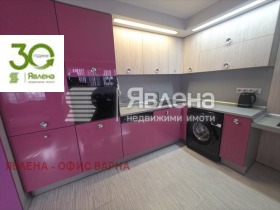 ������� 3-����� | Imot.bg � ����� ������ 6