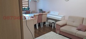 ������� 3-����� | Imot.bg � ����� ������ 2