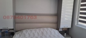 ������� 3-����� | Imot.bg � ����� ������ 11