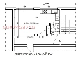 ������� 3-����� | Imot.bg � ����� ������ 2