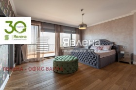 ������� ���� | Imot.bg � ����� ������ 7