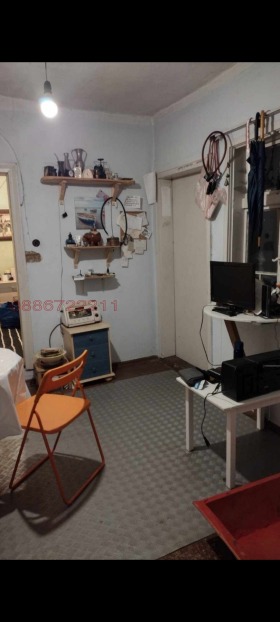 ������� ���� | Imot.bg � ����� ������ 11