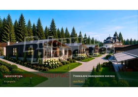������� ���� | Imot.bg � ����� ������ 11