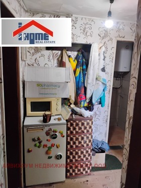 ������� ���� | Imot.bg � ����� ������ 10