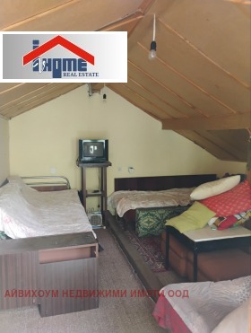 ������� ���� | Imot.bg � ����� ������ 13