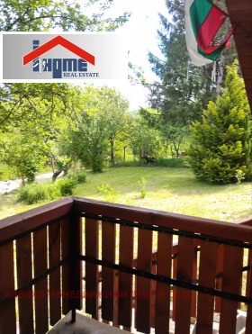 ������� ���� | Imot.bg � ����� ������ 4