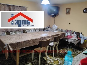 ������� ���� | Imot.bg � ����� ������ 7