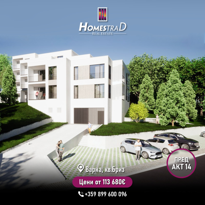 De vânzare  1 dormitor Varna , Briz , 71 mp | 74484064 - imagine [3]