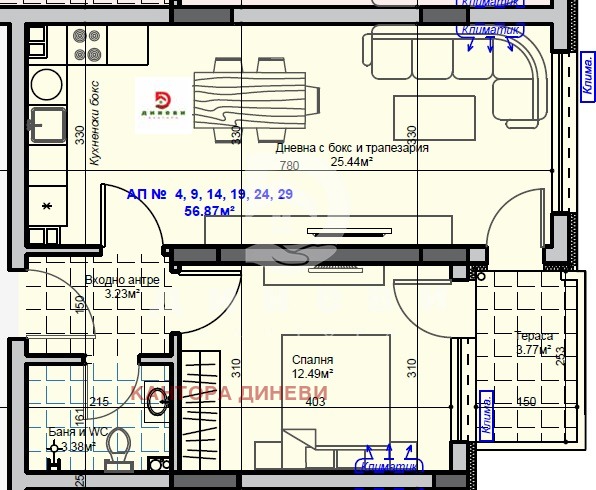 Продава 2-СТАЕН, гр. Стара Загора, Самара 1, снимка 3 - Апартаменти - 55698975
