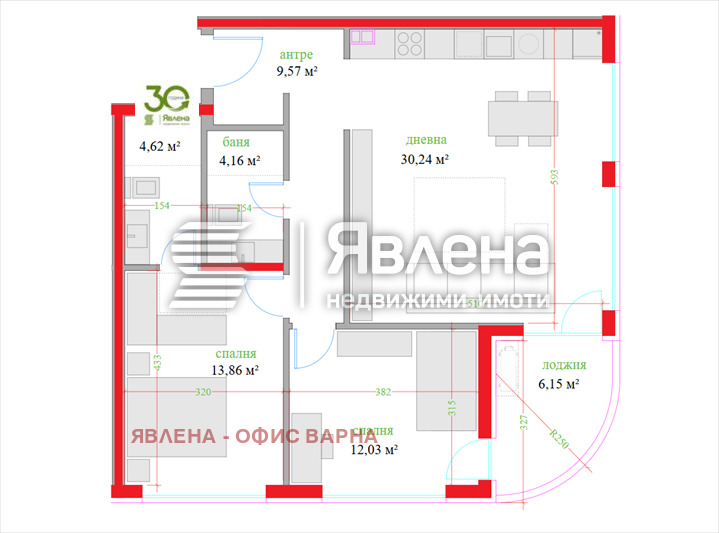 Eladó  2 hálószobás Varna , Trosevo , 119 négyzetméter | 17091848 - kép [8]