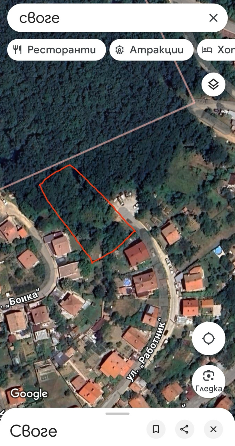 In vendita  Complotto regione Sofia , Svoge , 1350 mq | 43152965 - Immagine [4]