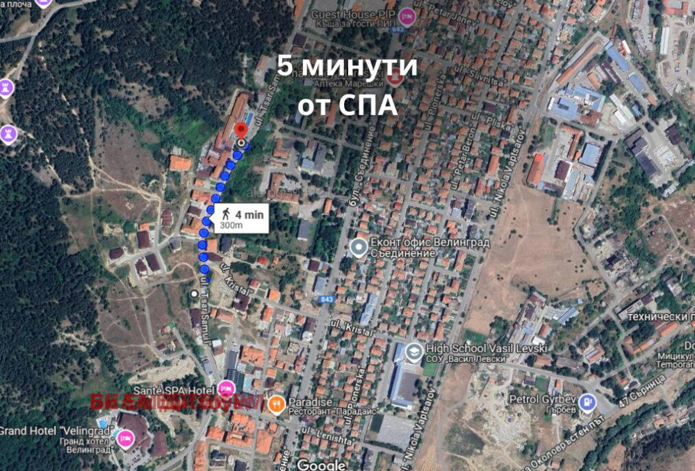 Продава 2-СТАЕН, гр. Велинград, област Пазарджик, снимка 4 - Апартаменти - 55273861