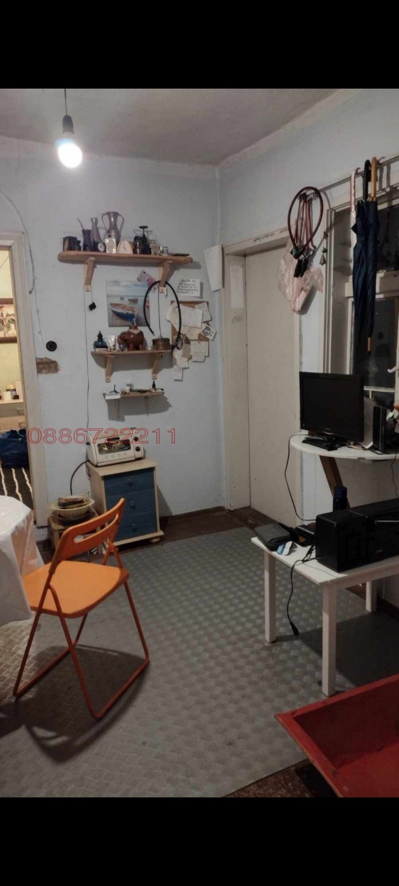 Продава КЪЩА, с. Воднянци, област Видин, снимка 11 - Къщи - 54812130