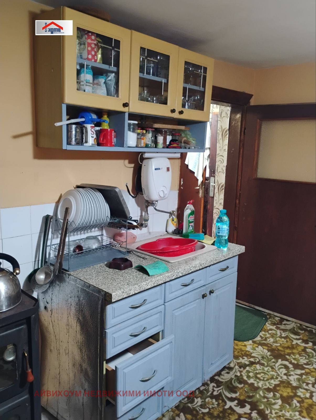 Продава ВИЛА, с. Дълбок дол, област Ловеч, снимка 9 - Вили - 55034699