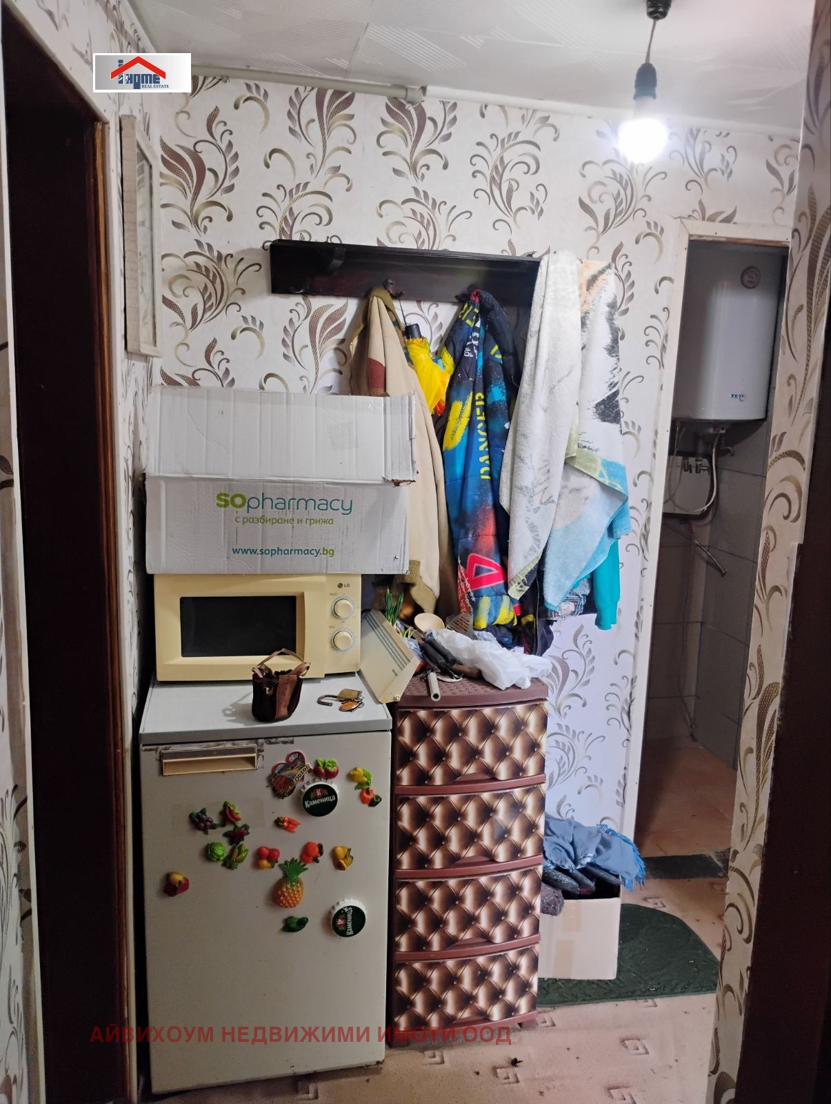 Продава ВИЛА, с. Дълбок дол, област Ловеч, снимка 10 - Вили - 55034699
