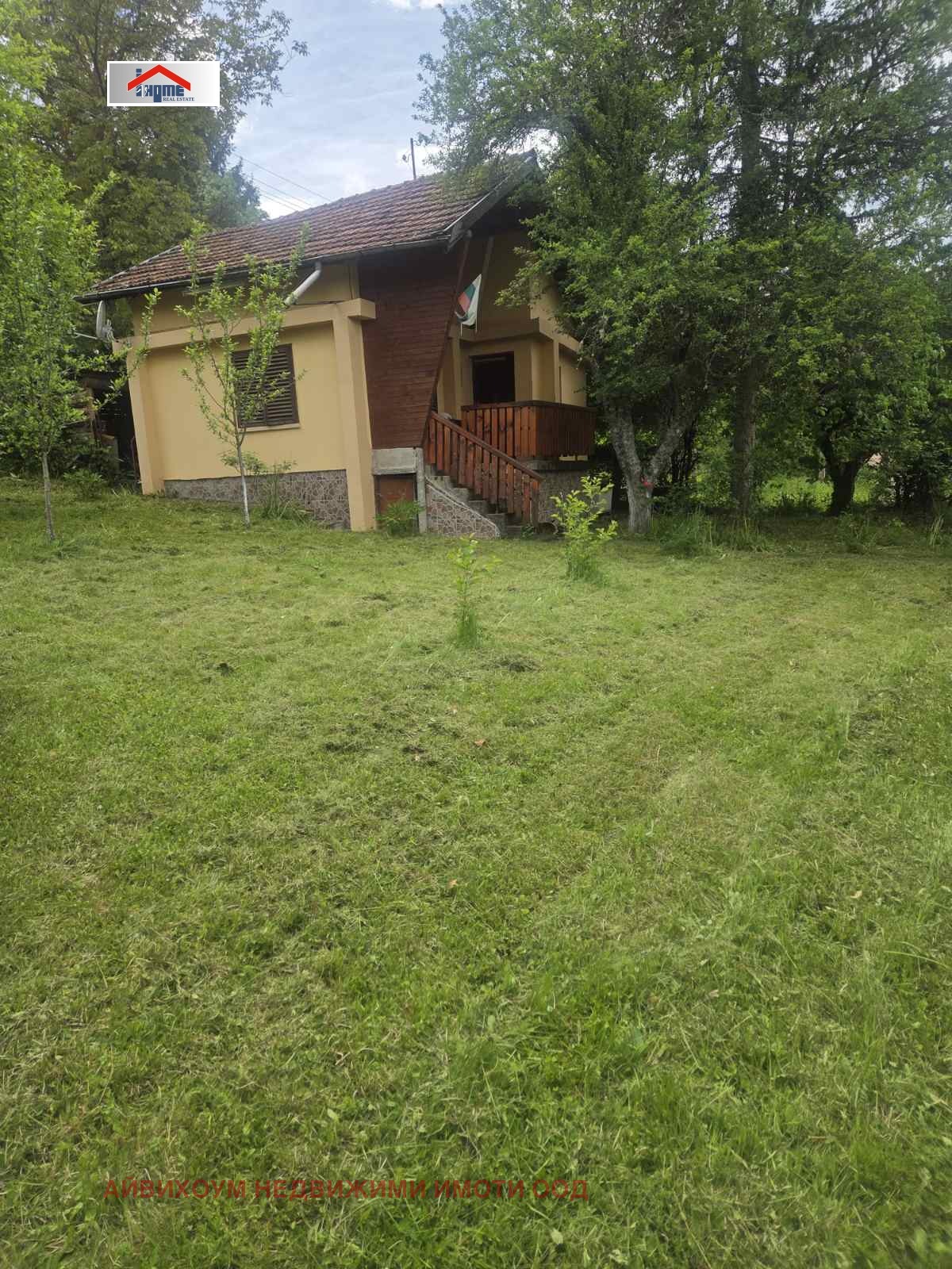 Продава ВИЛА, с. Дълбок дол, област Ловеч, снимка 5 - Вили - 55034699