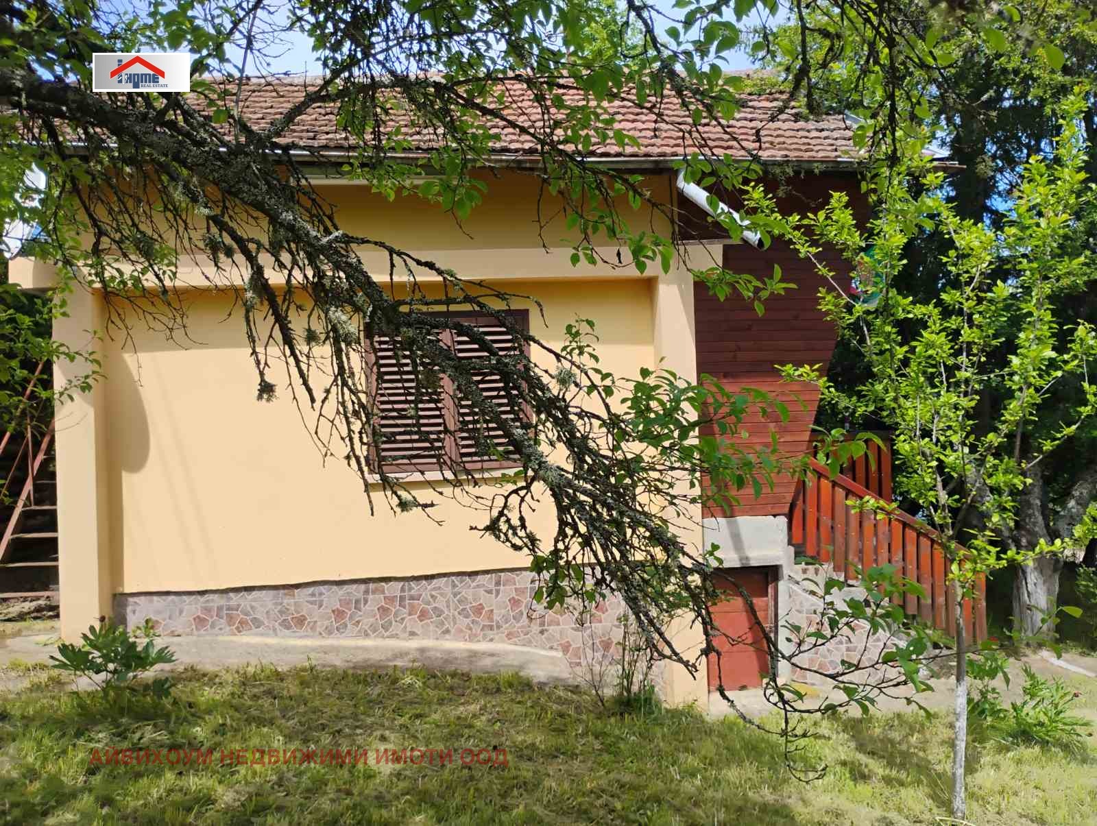 Продава ВИЛА, с. Дълбок дол, област Ловеч, снимка 2 - Вили - 55034699
