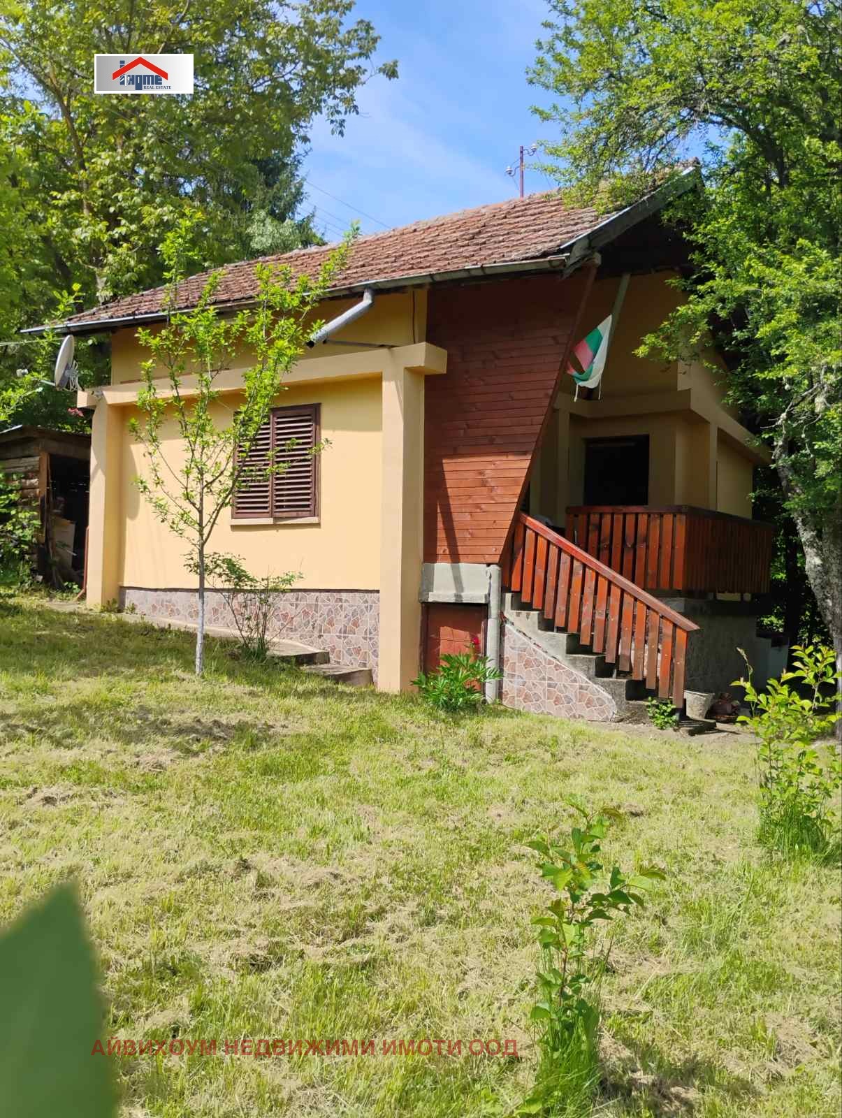 Продава ВИЛА, с. Дълбок дол, област Ловеч