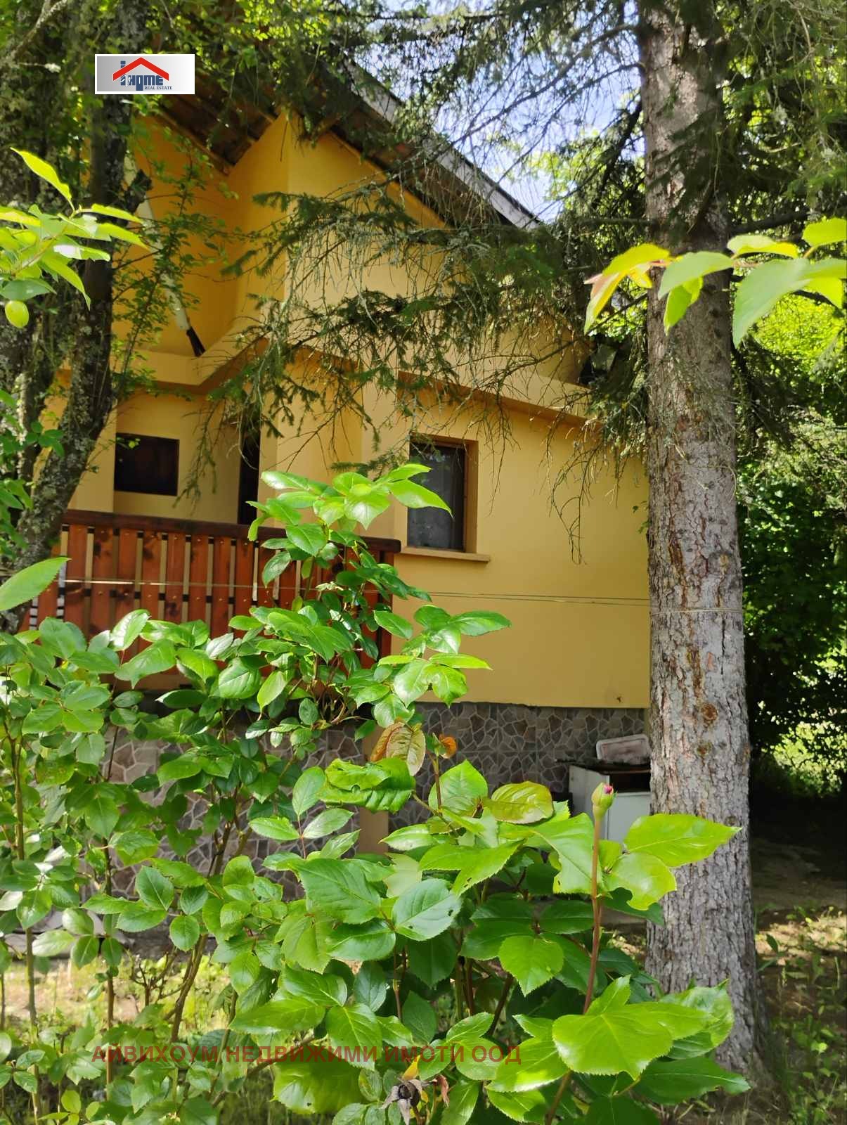 Продава ВИЛА, с. Дълбок дол, област Ловеч, снимка 3 - Вили - 55034699