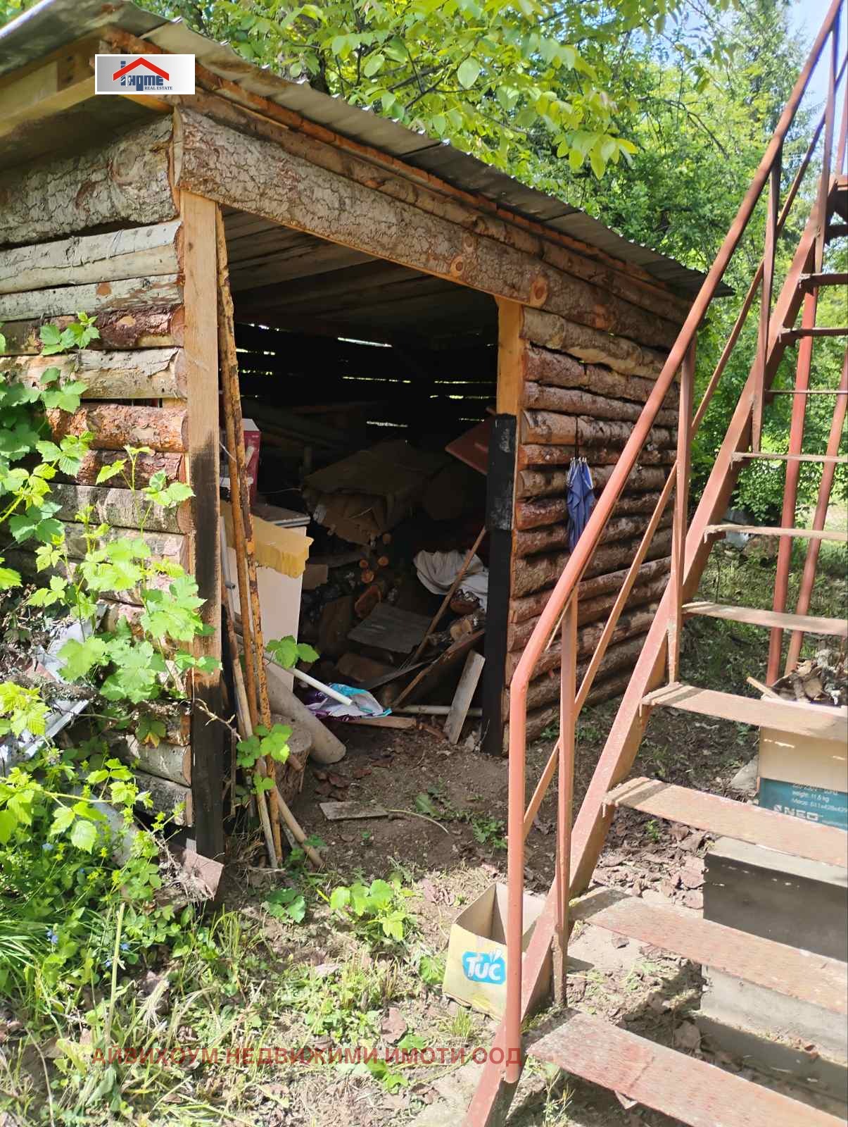 Продава ВИЛА, с. Дълбок дол, област Ловеч, снимка 16 - Вили - 55034699