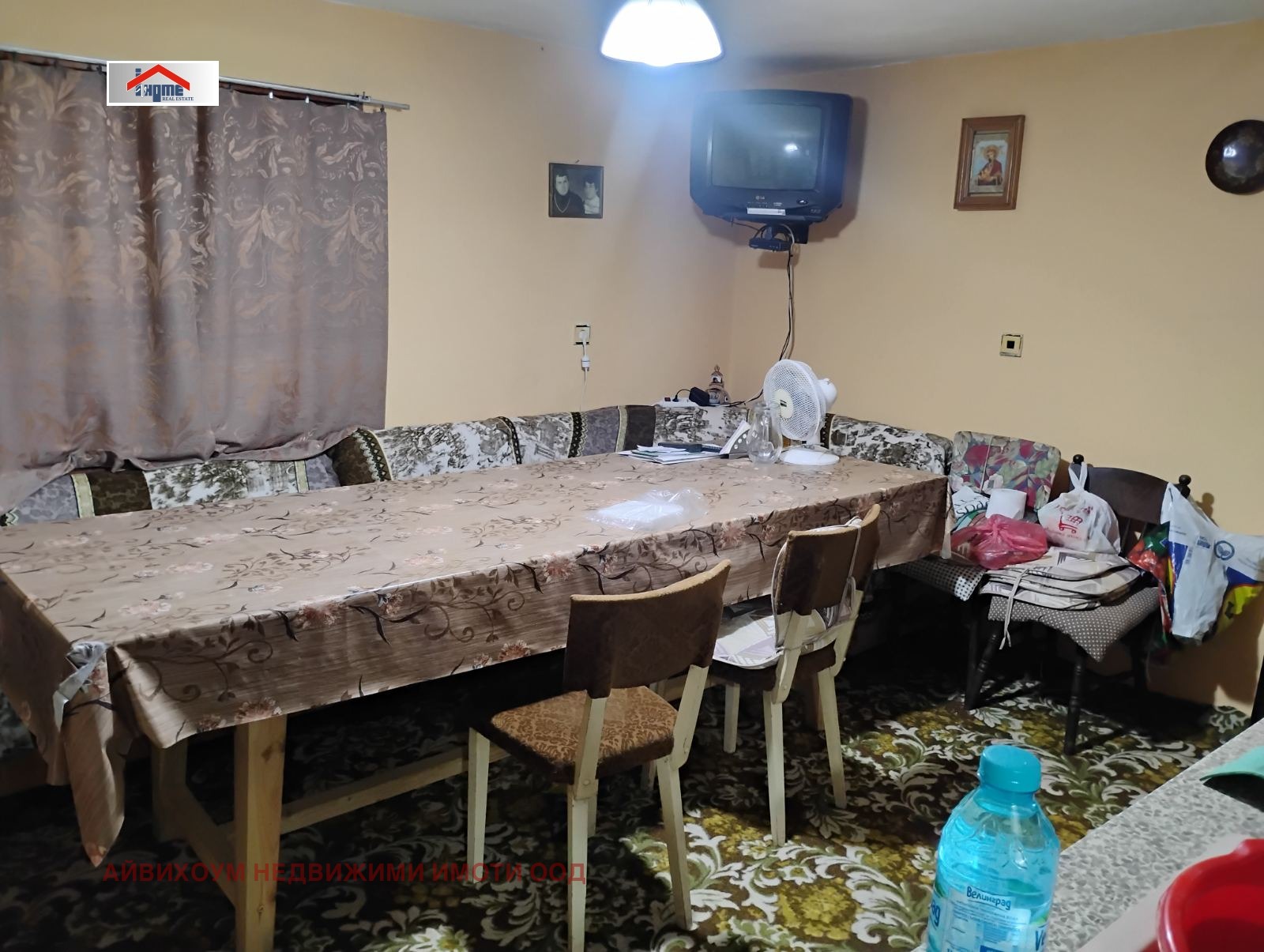 Продава ВИЛА, с. Дълбок дол, област Ловеч, снимка 7 - Вили - 55034699