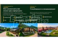 Продава КЪЩА, с. Ресилово, област Кюстендил, снимка 13