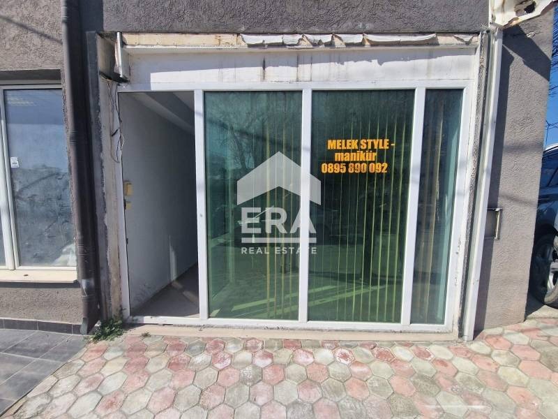 ������� ���� | Imot.bg � ����������� 2