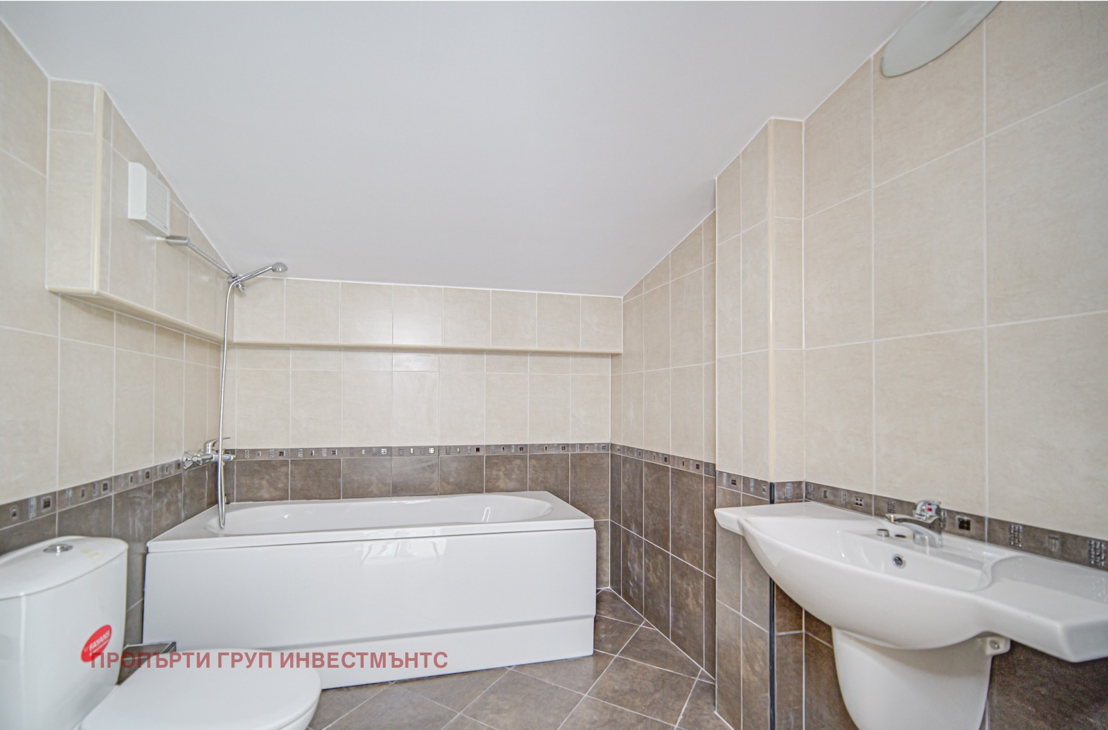 Продава 1-СТАЕН | Imot.bg — изображение 14