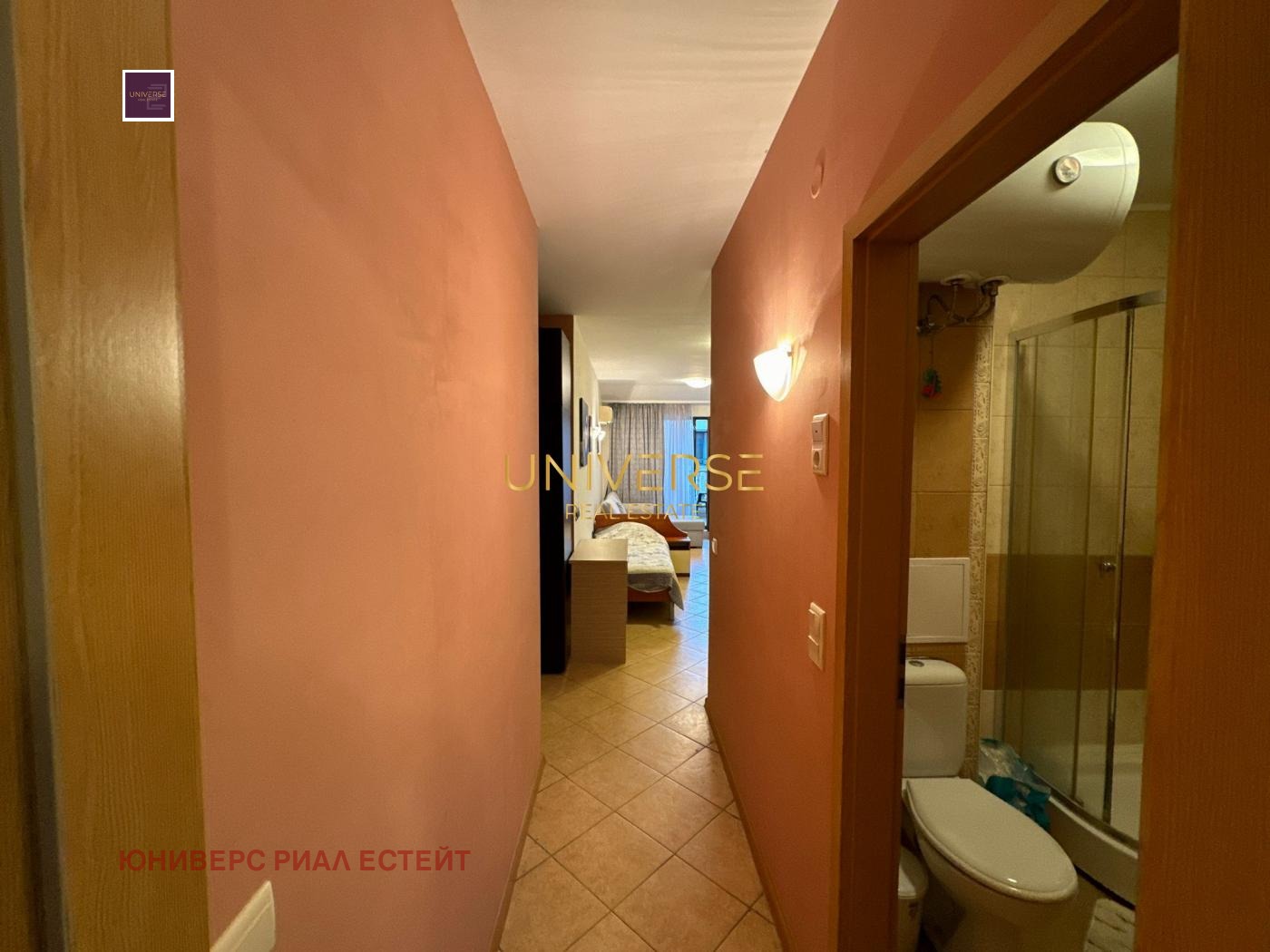 ������� 2-����� | Imot.bg � ����������� 16