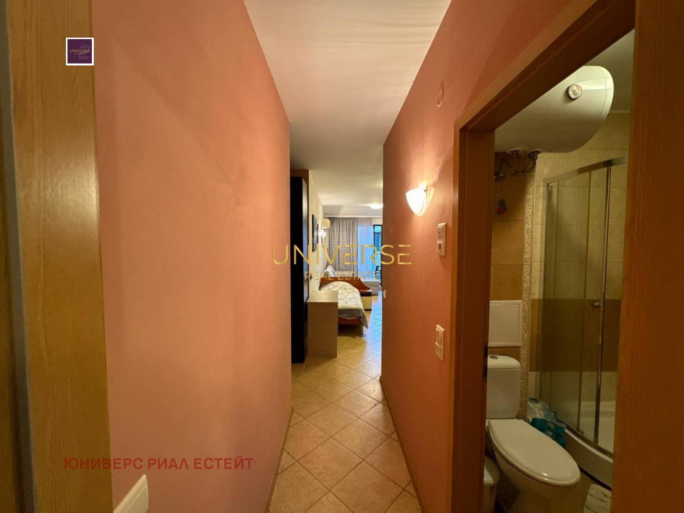 ������� 2-����� | Imot.bg � ����������� 15