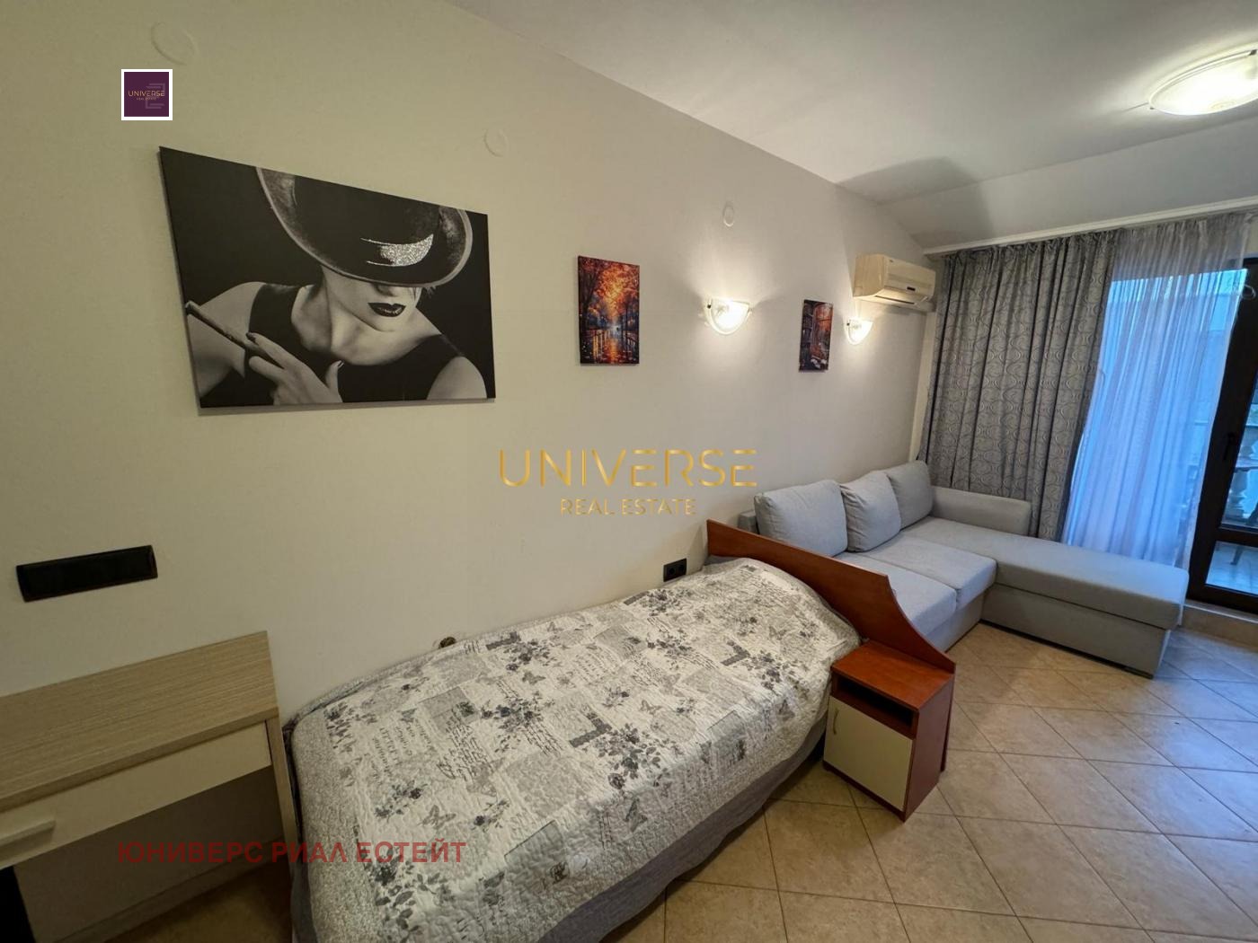 ������� 2-����� | Imot.bg � ����������� 10