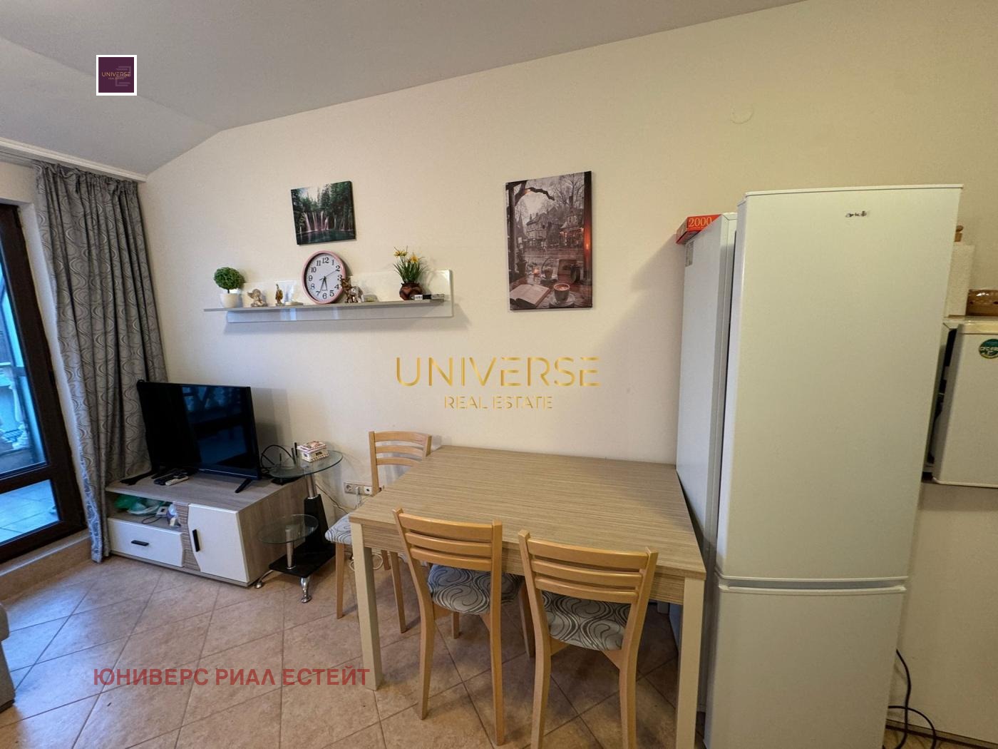 ������� 2-����� | Imot.bg � ����������� 4