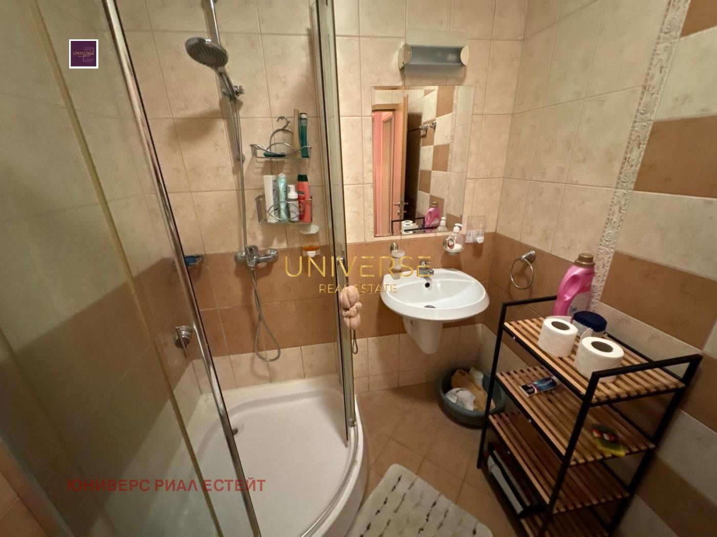 ������� 2-����� | Imot.bg � ����������� 14