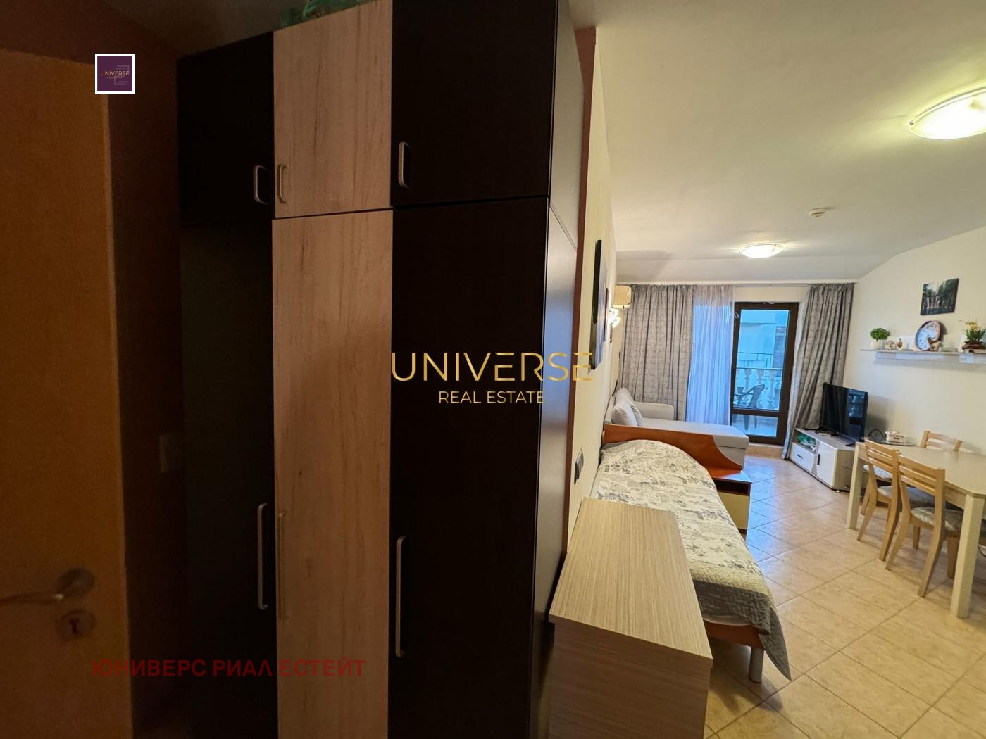 ������� 2-����� | Imot.bg � ����������� 13