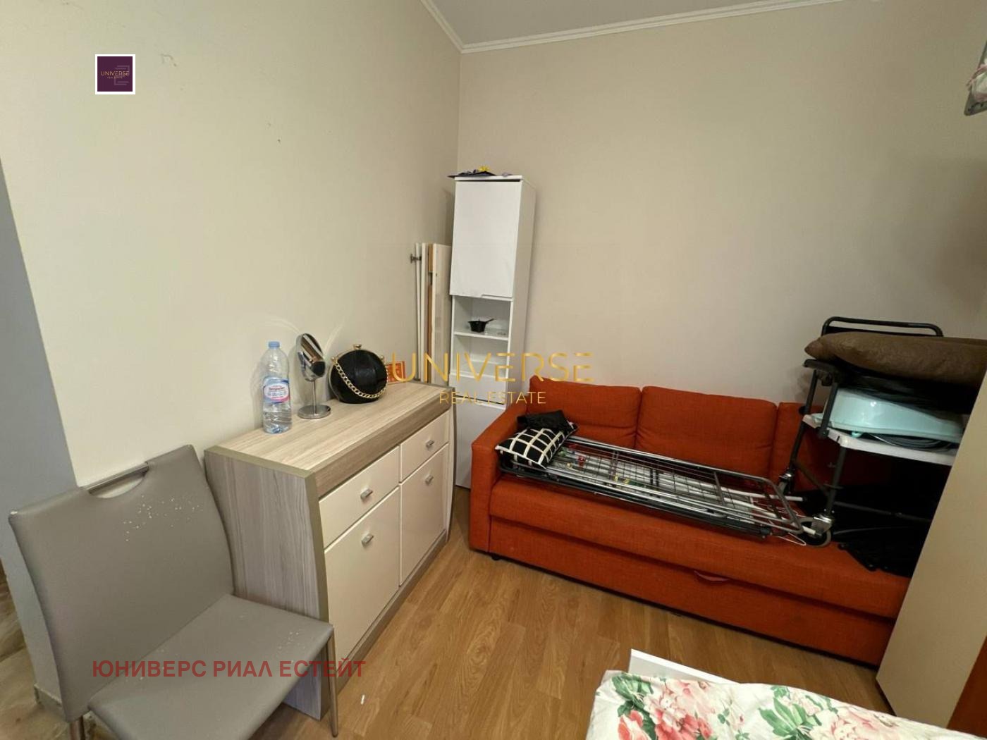 ������� 2-����� | Imot.bg � ����������� 7