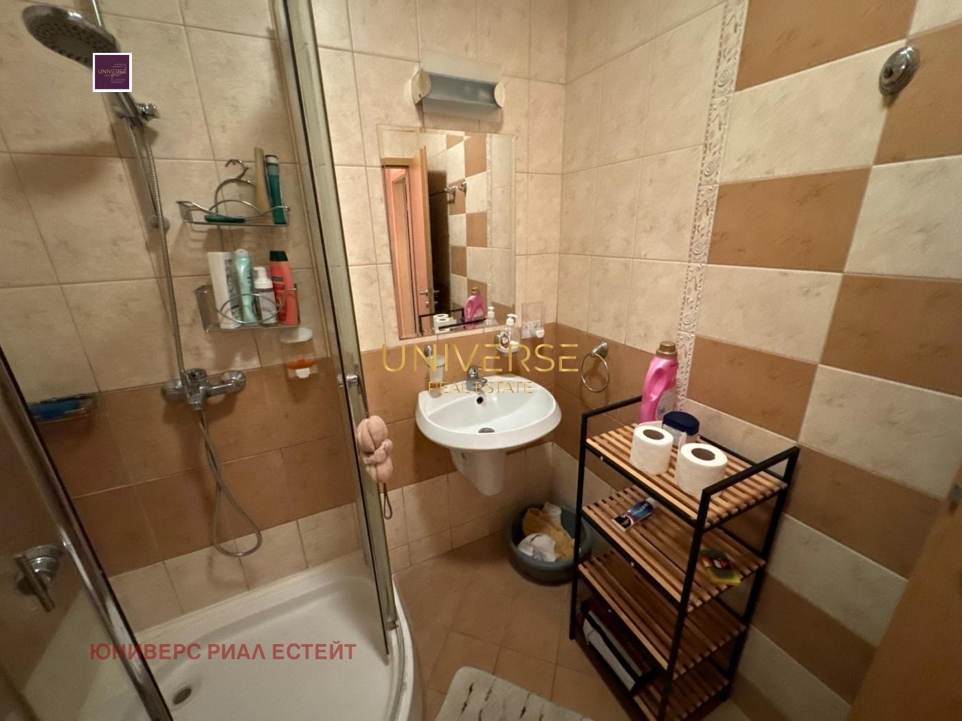 ������� 2-����� | Imot.bg � ����������� 11