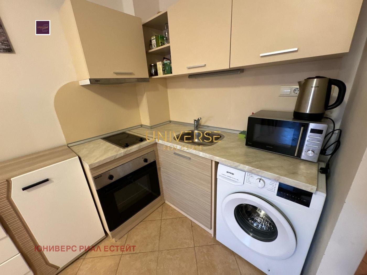 ������� 2-����� | Imot.bg � ����������� 3