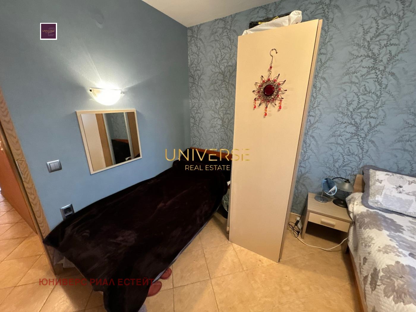 ������� 2-����� | Imot.bg � ����������� 5