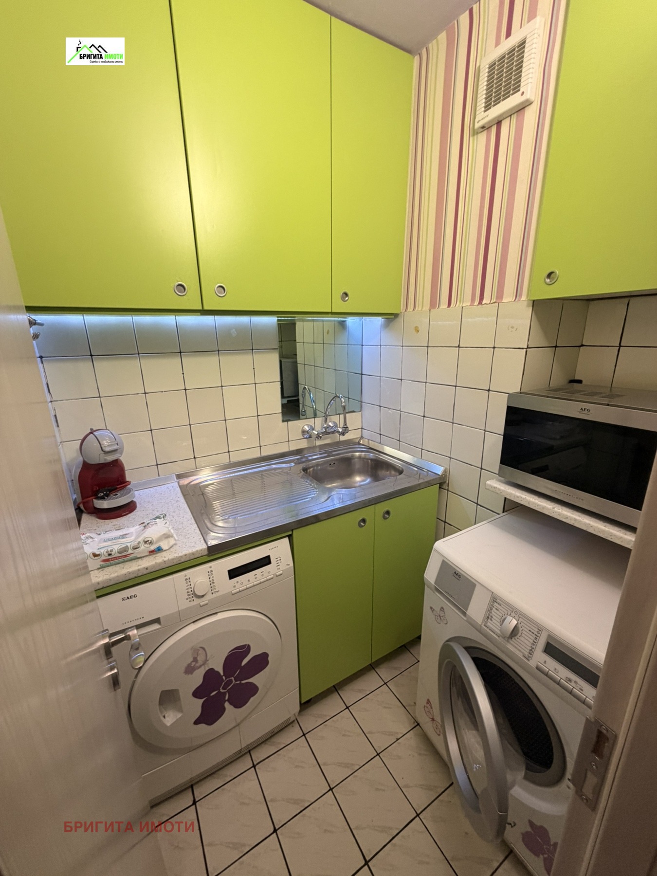 ������� 2-����� | Imot.bg � ����������� 6