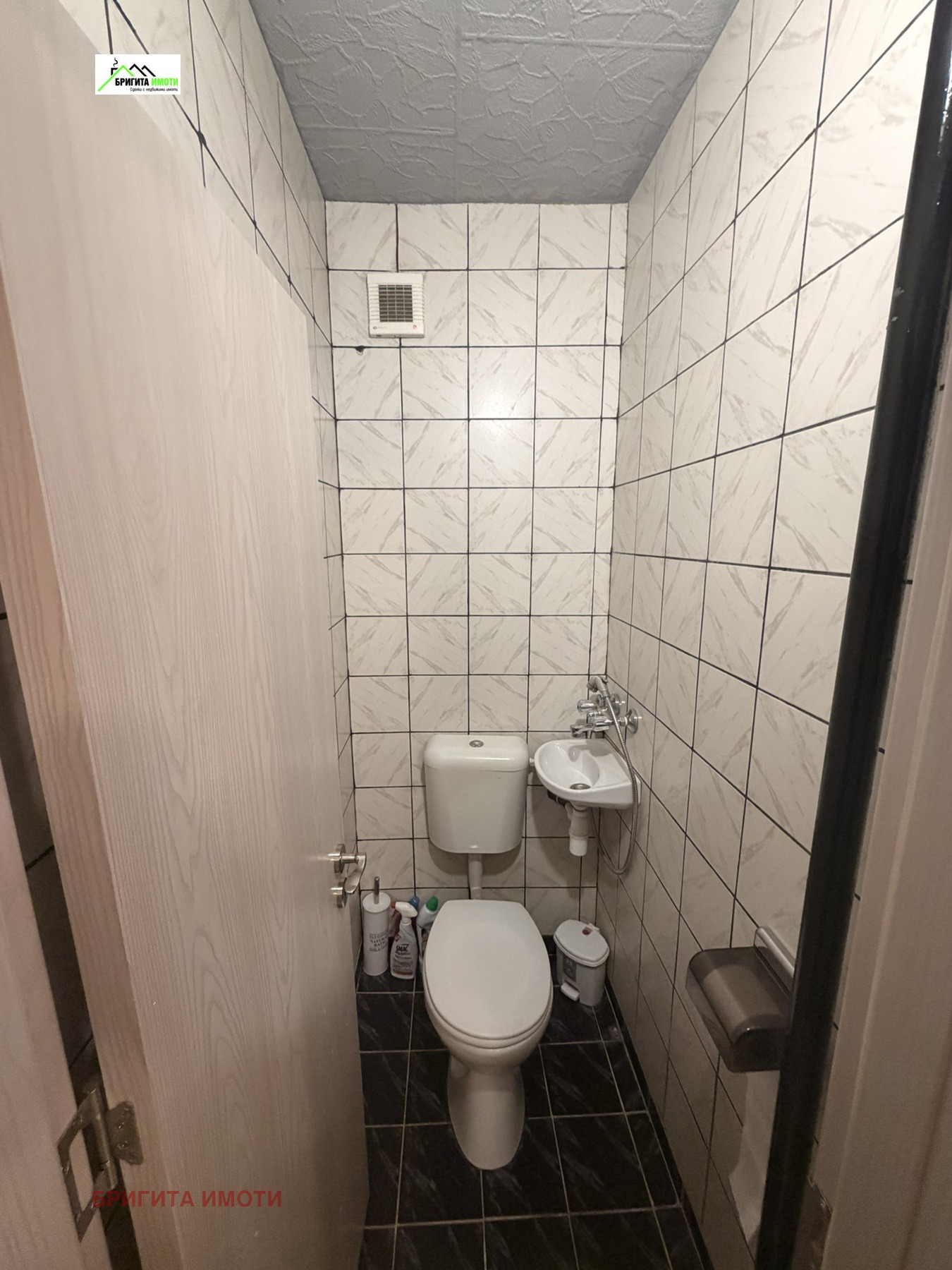 ������� 2-����� | Imot.bg � ����������� 8
