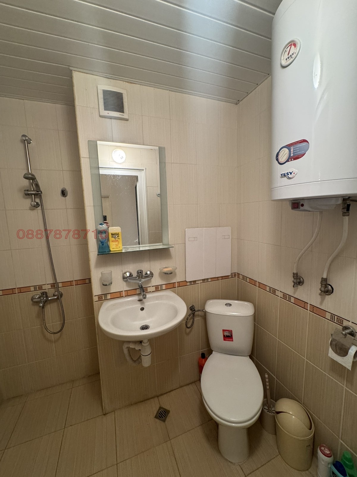 ������� 2-����� | Imot.bg � ����������� 11