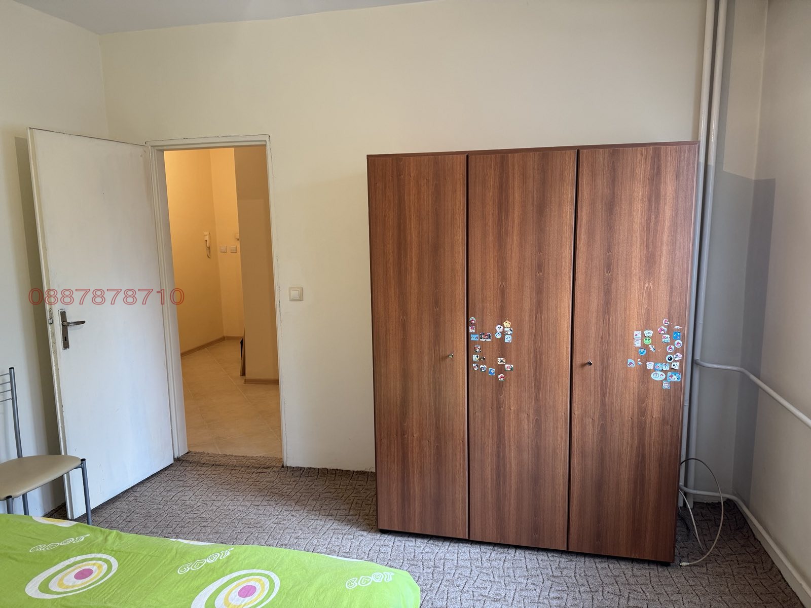 ������� 2-����� | Imot.bg � ����������� 7