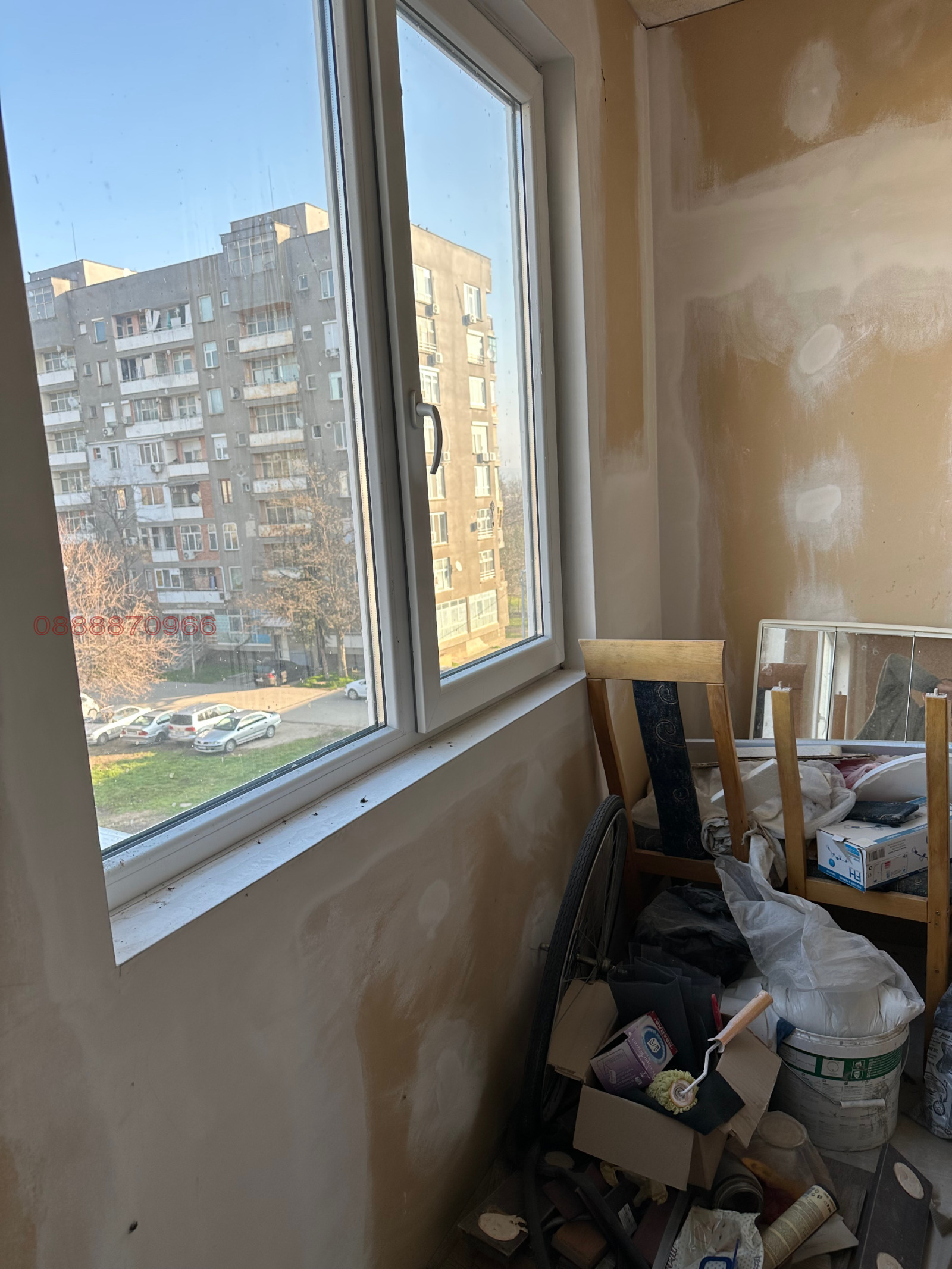 ������� 3-����� | Imot.bg � ����������� 8