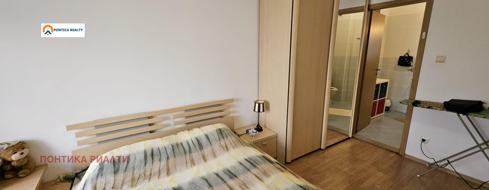 ������� 3-����� | Imot.bg � ����������� 5