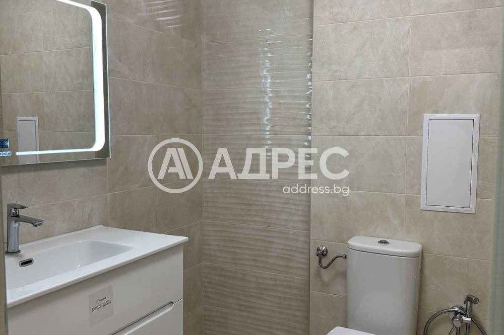 ������� ���������� | Imot.bg � ����������� 8