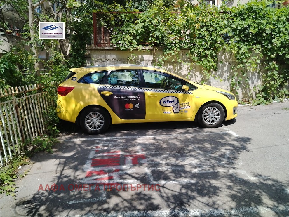 Продава ПАРКОМЯСТО | Imot.bg — изображение 1