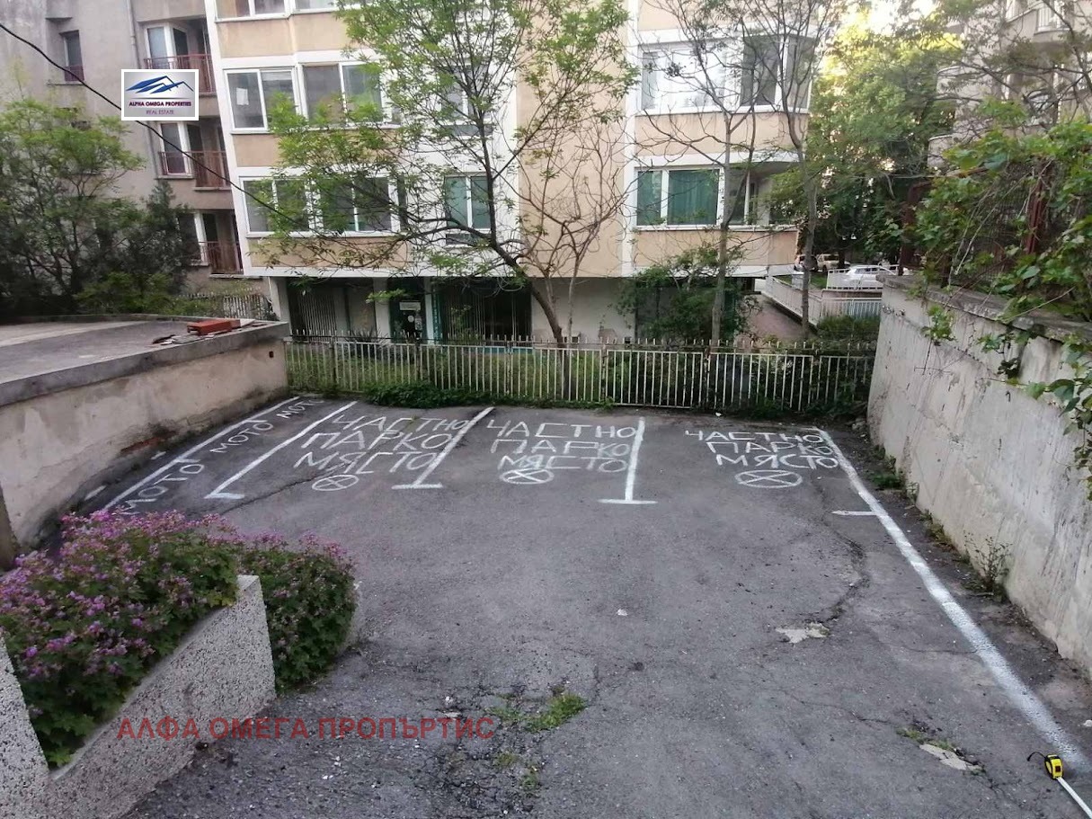 Продава ПАРКОМЯСТО | Imot.bg — изображение 4